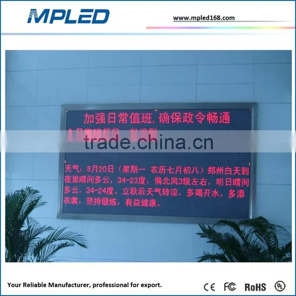 Hot P10 single red colro led module solution