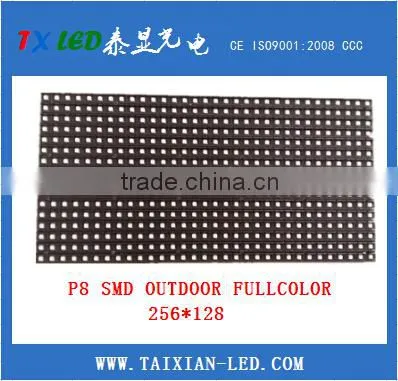 Outdoor Digital Commercial Advertising P8 LED Screen/led Sign/Outdoor Led Display Billboard Quality Choice photo-2
