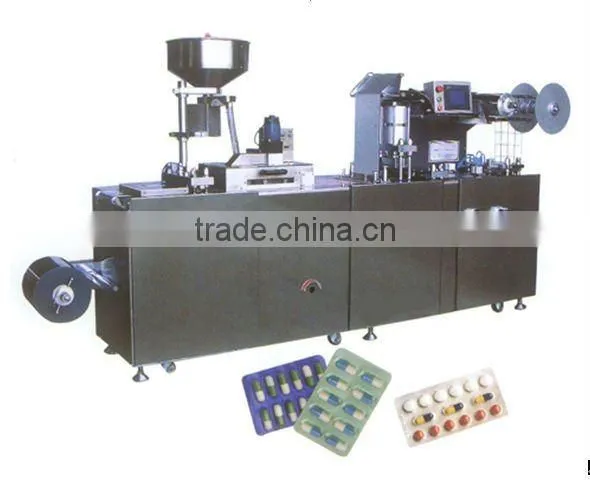 DPP-250FType Flat-plate Al-Plastic(AL/AL) Blister Packing Machine