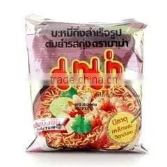 Instant Noodle Making Machine/automatic Instant Noodle Machine photo-2