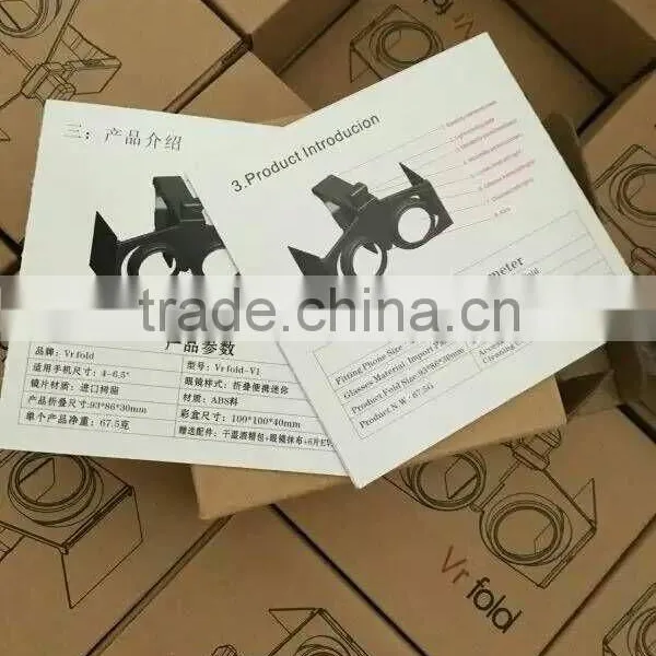 2016 Electronic Trending Hot Products Folding 3d Glasses vr Box for Blue Film Sex Video Google Quality Choice Most Popular photo-4