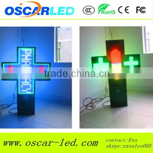 Front Maintenance DIP Led PharmacyCross Display Signs/programmable Waterproof Video Cross Led Pharmacy Signs photo-4