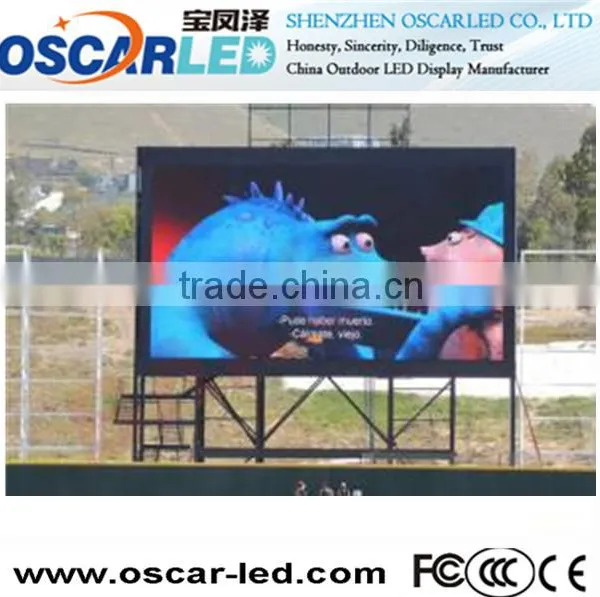 Xxx Outdoor Led Advertising Screen With Low Price photo-5