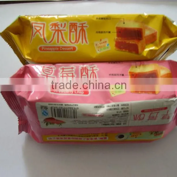 JY-280F Flow Wrapping Automatic Packing Machine photo-2