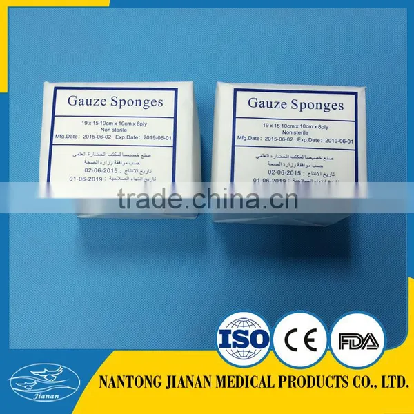 19x15, Absorbent Gauze Swabs ,gauze Sponges , 4''x4''-8ply, Non-sterile photo-3