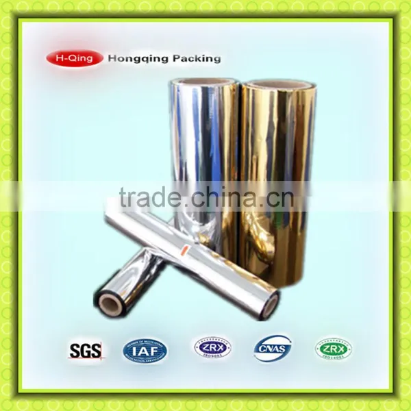 24 Micron Silver Metalized Thermal Lamination Film