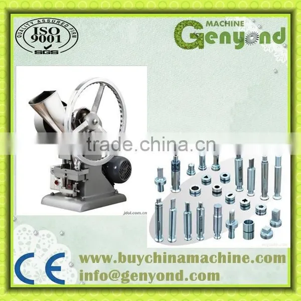Effervescent Tablet Press Machine/Mini/small Single Pounch Tablet Press Machine /tablet Pill Press Machine