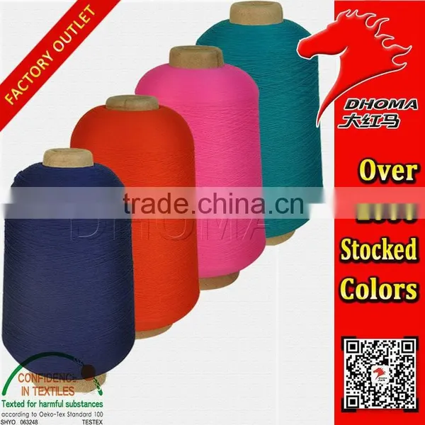 Ployester High-elastic 75D/2 With Oeko-Tex Standard 100 photo-6