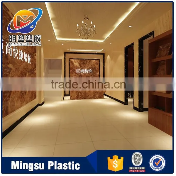 Eco-friendly Green Material Home Interior Wall Decorative Panel,fireproof Decorative Wall Panel photo-6