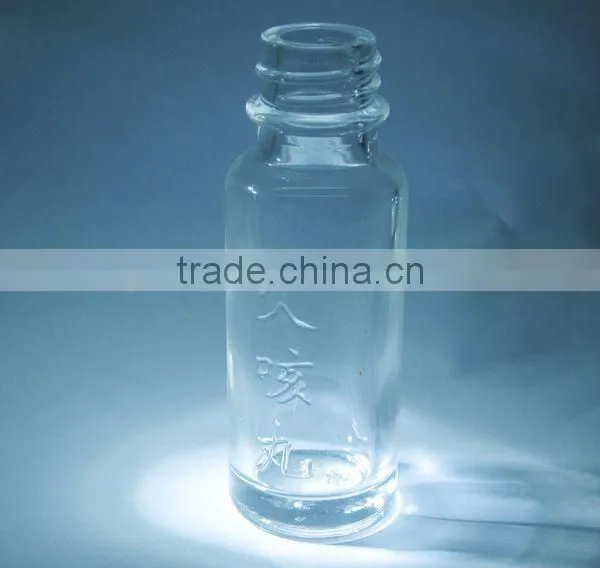 6ml Pharmaceutical Bottles,made in China, Glass Bottle