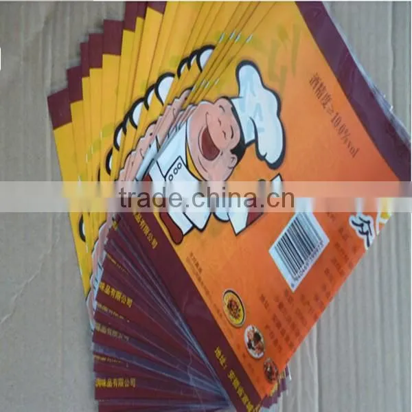 High Quality Glass Bottle Shrink Label, Cup Shrink Label, Container Shrink Label photo-6