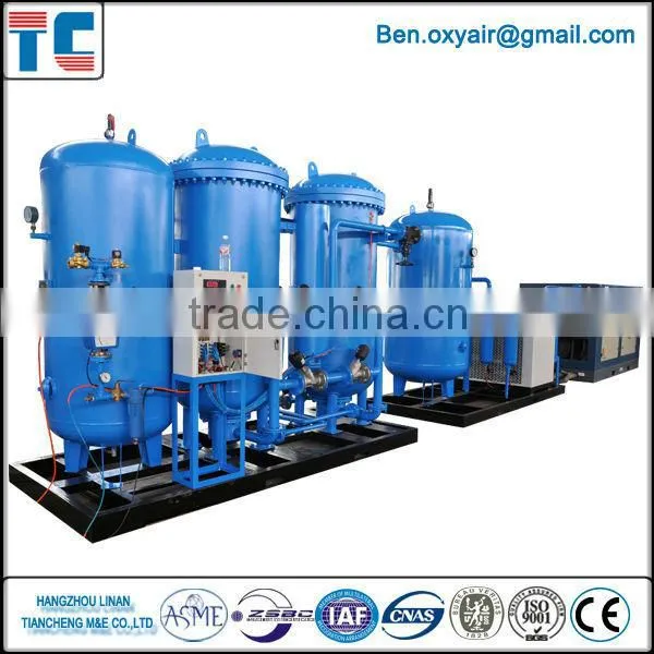 Air Separation Plant photo-3