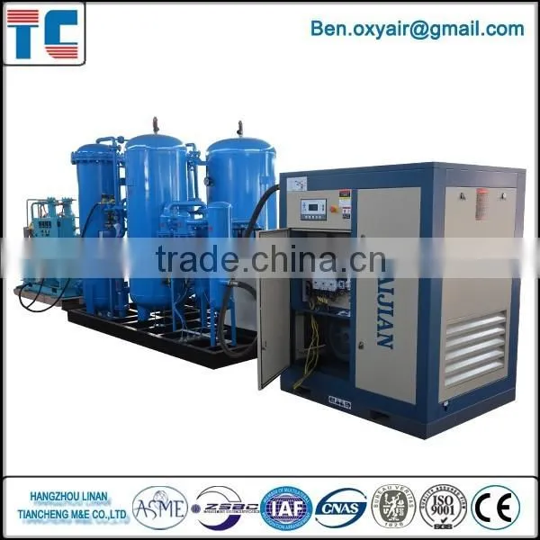 Industrial China Manufacturer PSA Portable Oxygen Concentrator