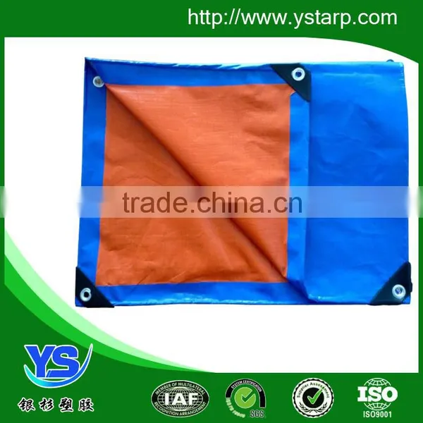 Wholesale Waterproof Fabric Polyethylene Tarpaulins photo-5
