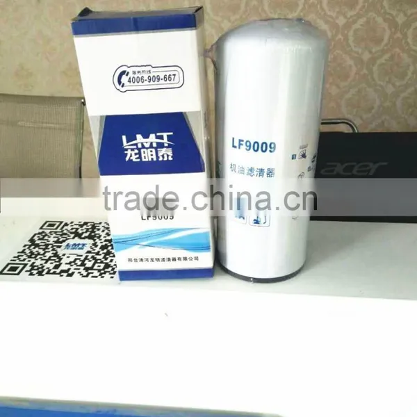 Made in China Engine Part Reusable Oil Filter in China JX0808 photo-5