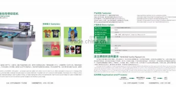 FD1828 White Ink Inkjet Printer for Deep Color Fabrics Direct Printing photo-3