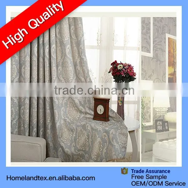 New Luxury Curtain High Quality Fashion Jacquard Curtain Curtain for Living Room