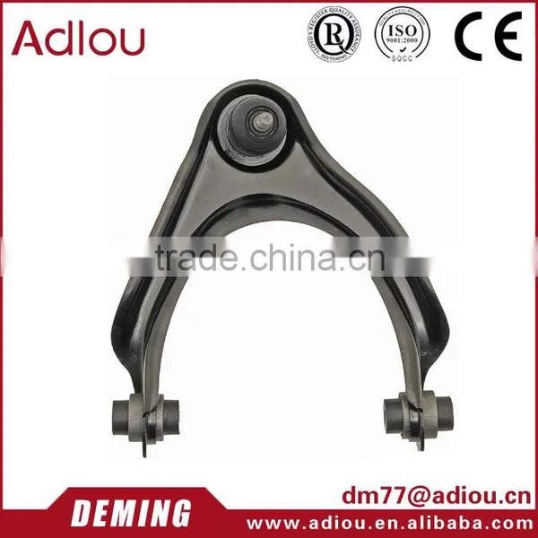 51450-S30-003,51460-S30-003 PRELUDE ARM photo-2