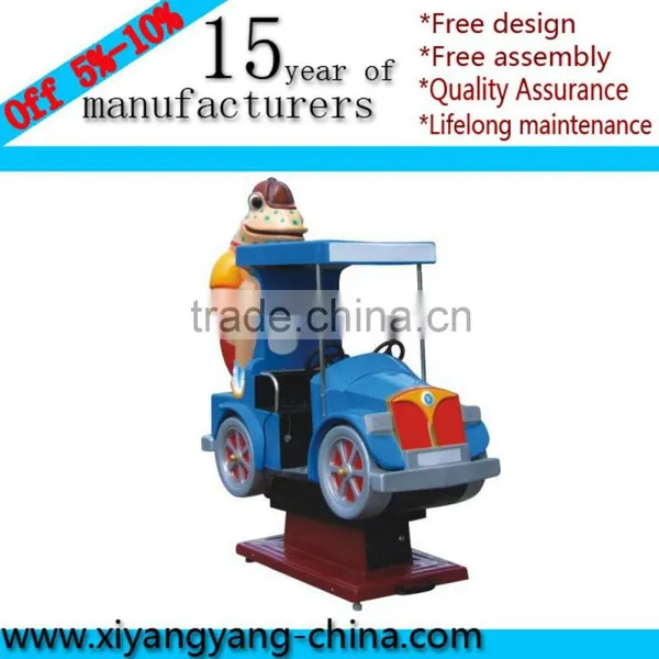 Amusement Park Kids Rides Animal and Cartoon Rides photo-4