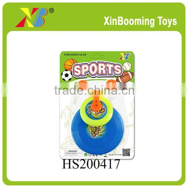 Outdoor Kids Frisbee Toy