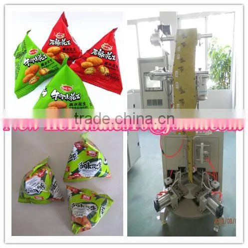 Peanut Triangle Automatic Packaging Machine photo-5