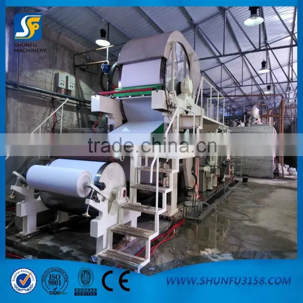 China Made, 787mm Toilet Paper Machinery(capacity:1t/d) photo-2