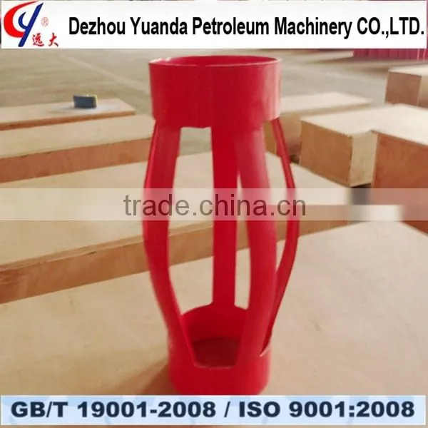 Whole Stamping Type Centralizer for Oilfield Well photo-2