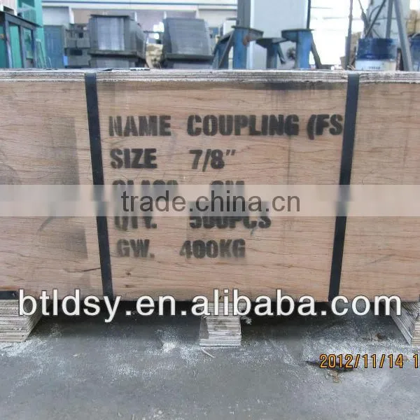 China Manufacturer of Sucker Rod Coupling photo-5