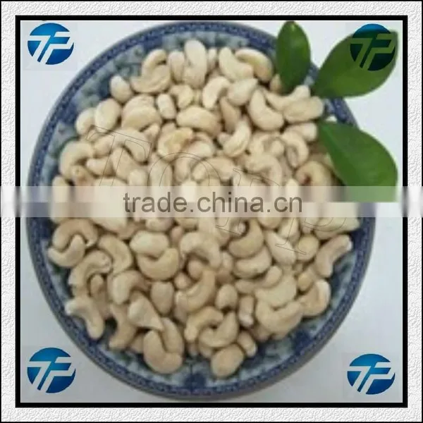 Food Automatic Cooking Machine For Cashew photo-2