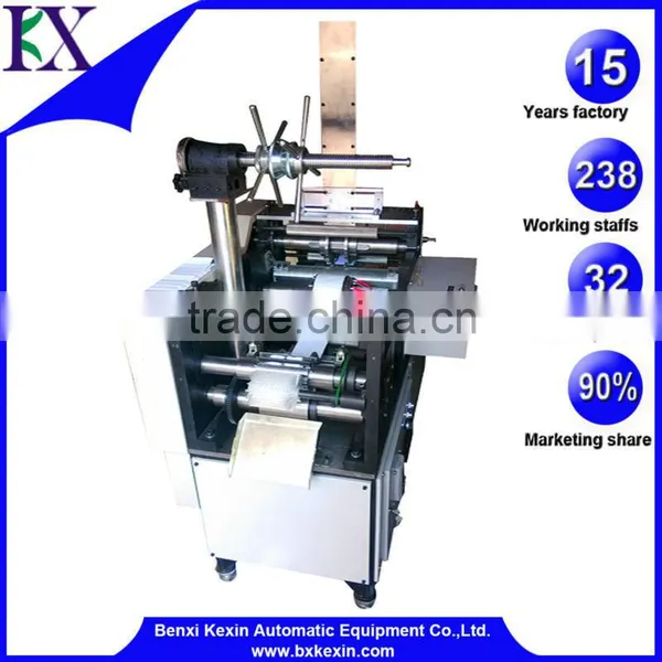 G.Chopsticks Automatic Single Packing Machine Manufacturer (Four Side Packing)