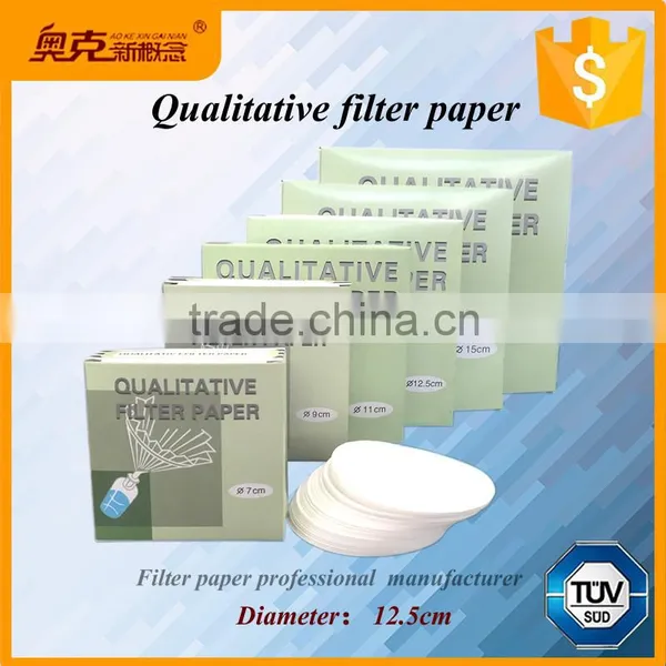 Gold Supplier 12.5cm Qualitative Filter Paper for Lab Quality Choice photo-2