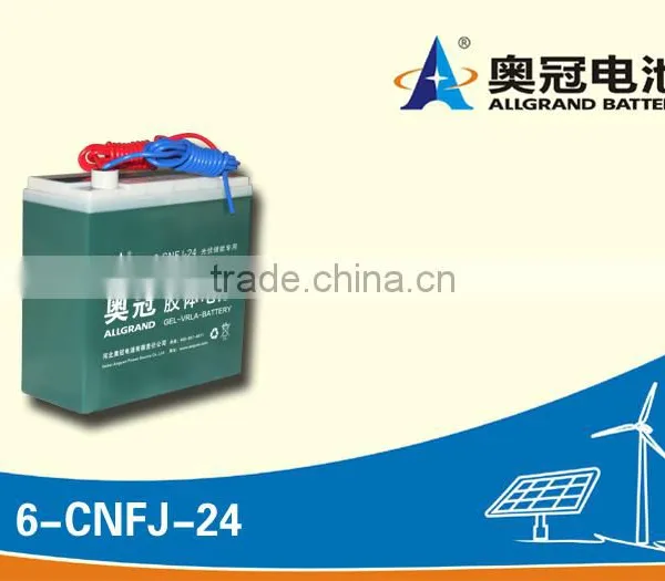GEl Battery 12v24ah