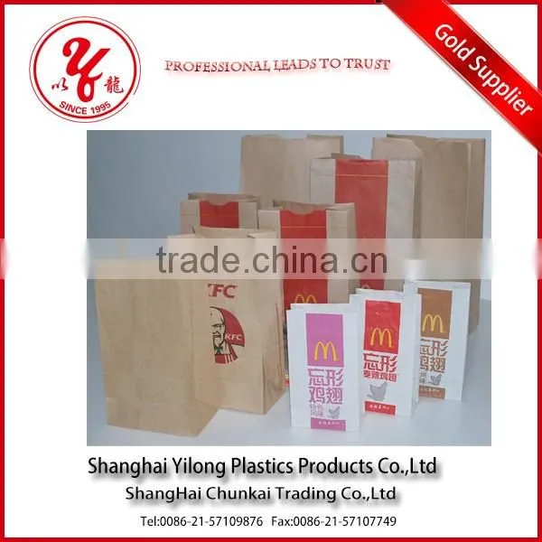 Food Packaging Bag
