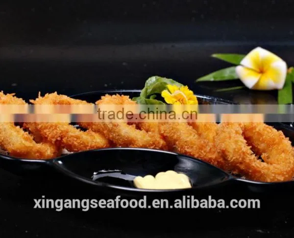 Breaded Squid Rings