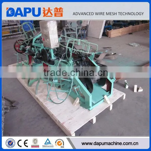 Anping Factory Barbed Wire Making Machine photo-2