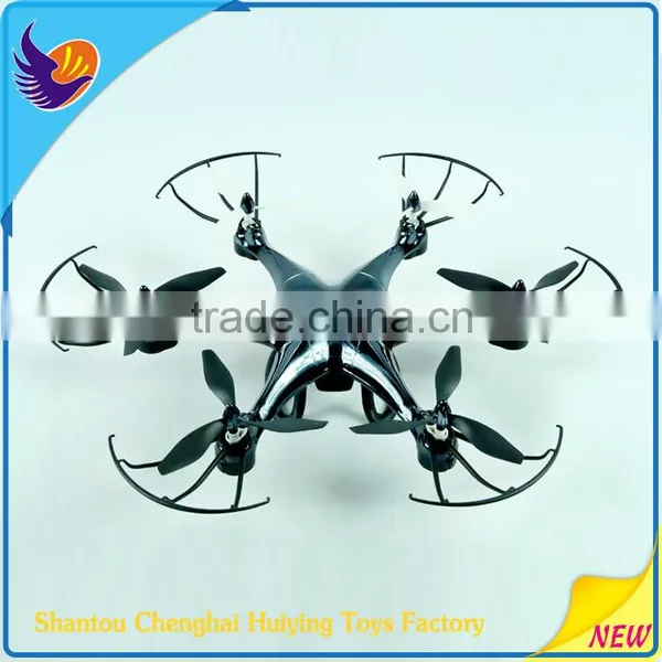 Interesting Products 2016 Propellers for Electric Motor Electric rc Airplane