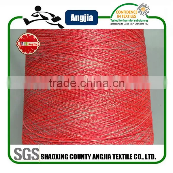 Space Dye Yarn Fancy Yarn For Athleta Space Dye Kata photo-3