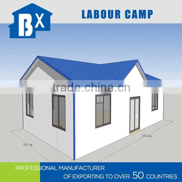 Qatar Labor Camp Project--prefab House T House Camp