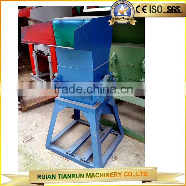 Plastic Film Crushing Plastic Recycling Crusher photo-2