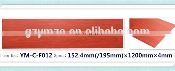 Anti Cigarette Moisture Proof Wood Laminate Vinyl Flooring Board