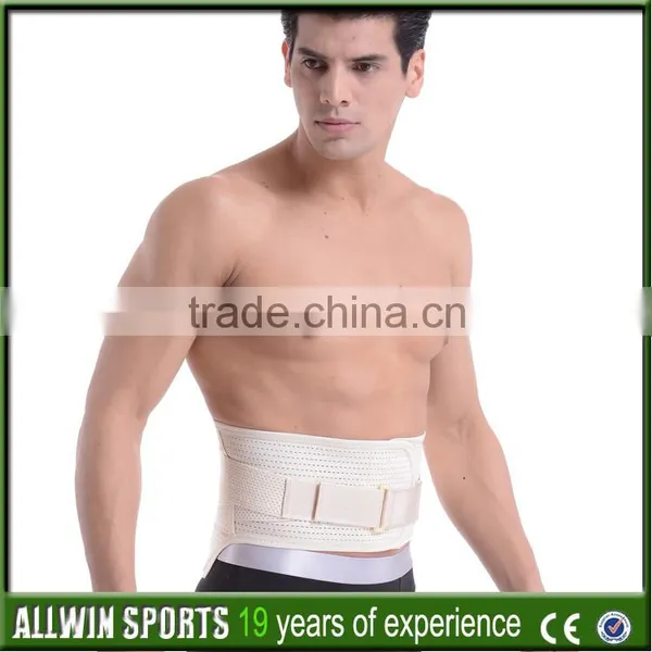Adjustable Spandex Waist Support Waist Trimmer Bel photo-2