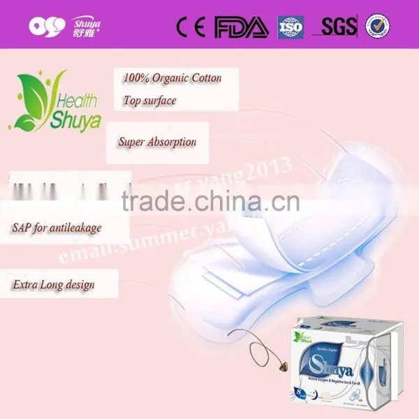 Super Long Feminine Hygiene Disposal Sanitary Towel for Women photo-2