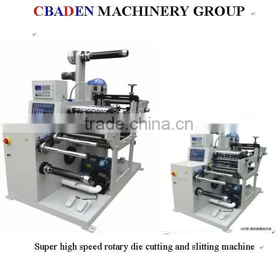 Die Cutting and Hot Stamping Die Cutting Machine