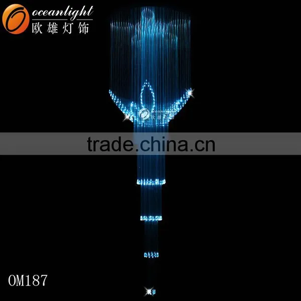 Cake Colorful Fiber Optic Lamp Color Changing Lamp Om185 photo-3
