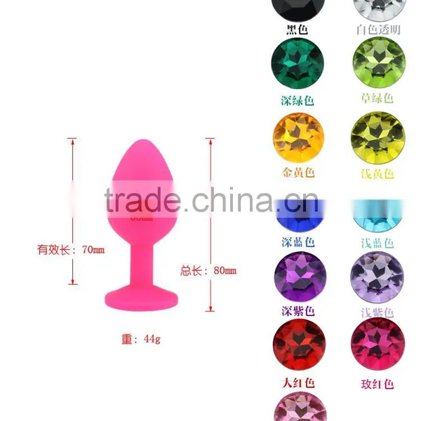 CT Silicone 44g Seamless Butt Plug Plugs Silicon Soft Silicone Anal Toys photo-6