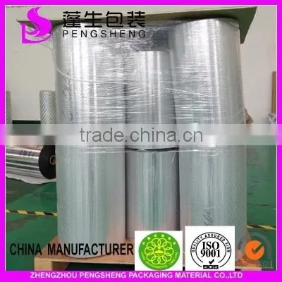 Silver Metallic Film/silver Metallized Film/silver Coated Metallized Pet Film photo-2