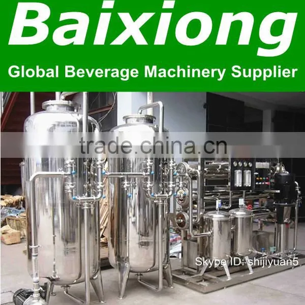 We Supply Complete Bottled Drinking Water Processing Machine (Hot Sale)