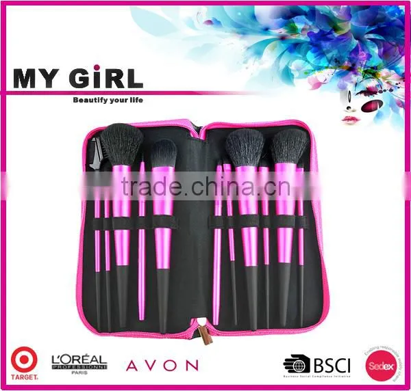 MY GIRL 2016 Competitive Hot Product Perfect Handling Experience Makeup Brush Set photo-3