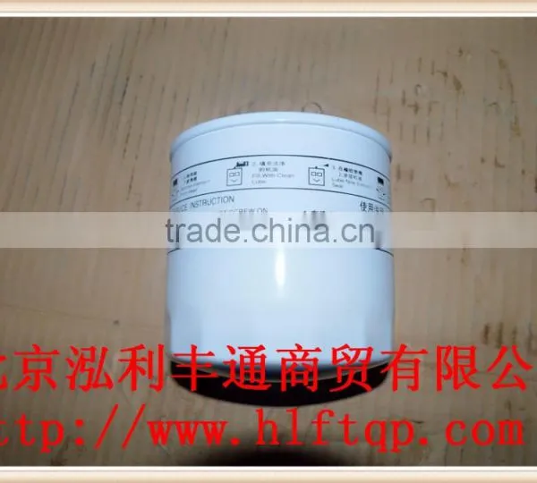 OIL FILTER for JAC (1010301JX1008A) photo-5