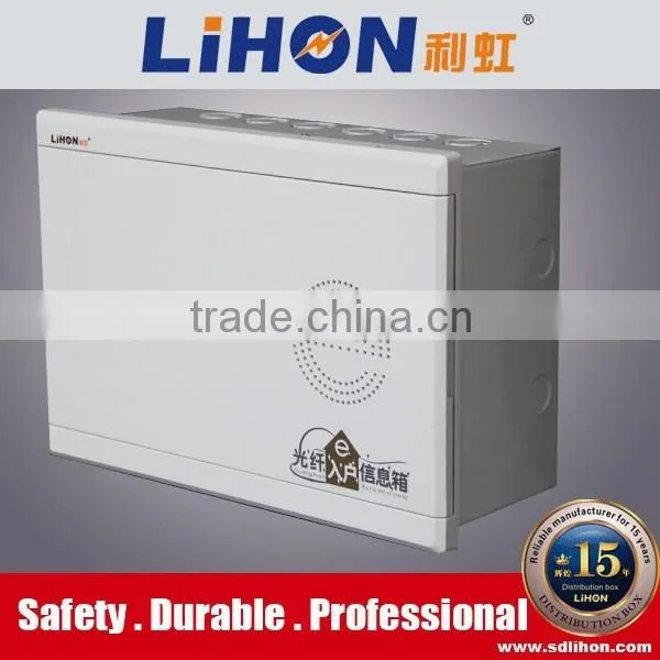 LH-0340 Metal Base Box Plastic Cover Network Fiber Information Box photo-5